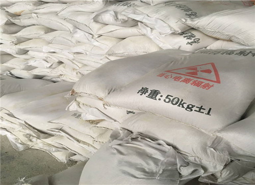梅州厂家直销防辐射 硫酸钡砂施工厂家
