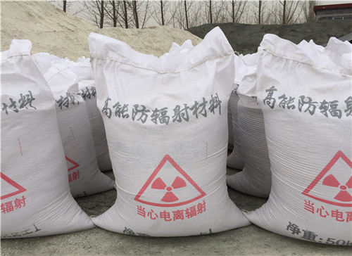 梅州硫酸钡 砂生产厂家 DR室 CT室防辐射