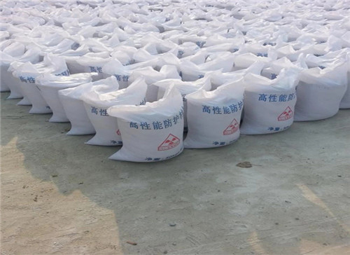 梅州射线工程专用墙体防护 涂料防护钡砂