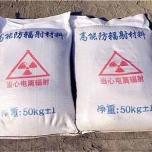 梅州防护硫酸钡颗粒施工